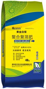 螯合復混肥